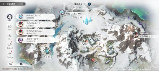 《乖离性百万亚瑟王:环》“打牌测试”今日盛大开启! 《乖离性百万亚瑟王:环》“打牌测试”今日盛大开启!