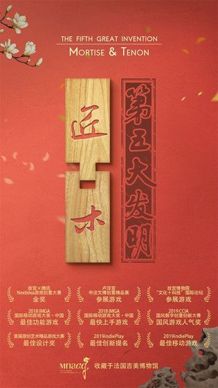 关于手机智力游戏的推荐——锻炼脑力的精彩佳作 关于手机智力游戏的推荐——锻炼脑力的精彩佳作