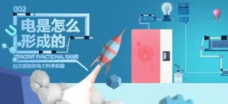 关于手机智力游戏的推荐——锻炼脑力的精彩佳作 关于手机智力游戏的推荐——锻炼脑力的精彩佳作