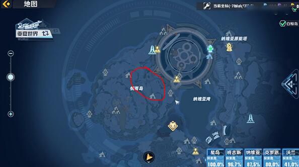 关于在幻塔中如何获取赤米基麦，本文将详细介绍其获取途径与具体地点。<\/p>  
