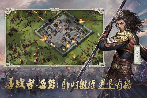 适合手机平台的单机策略类游戏推荐—小兵指挥战斗篇 适合手机平台的单机策略类游戏推荐—小兵指挥战斗篇