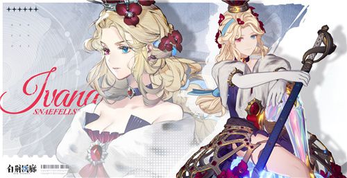 新手玩家必须了解的重要事项!《白荆回廊》正式上线发布 新手玩家必须了解的重要事项!《白荆回廊》正式上线发布