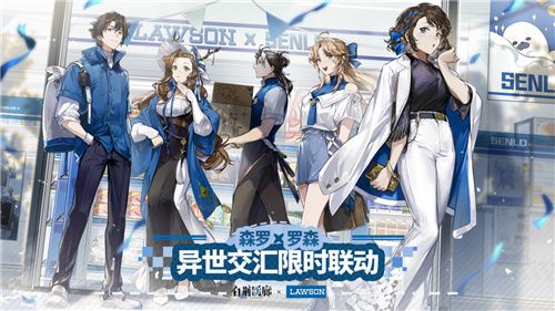 新手玩家必须了解的重要事项!《白荆回廊》正式上线发布 新手玩家必须了解的重要事项!《白荆回廊》正式上线发布