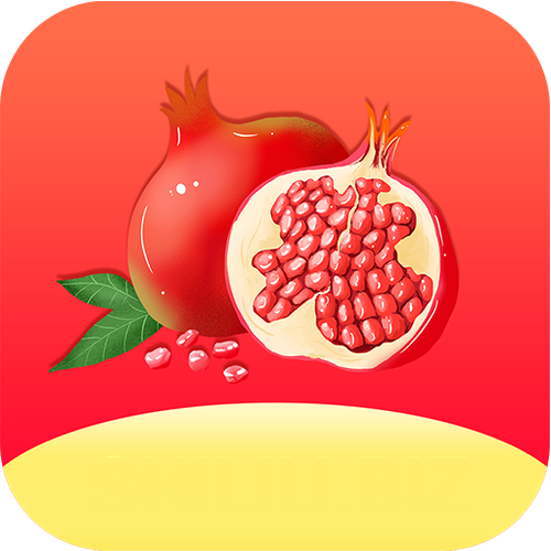 石榴视频1.5.4安卓版宣布免费，网友：开启白嫖之路！