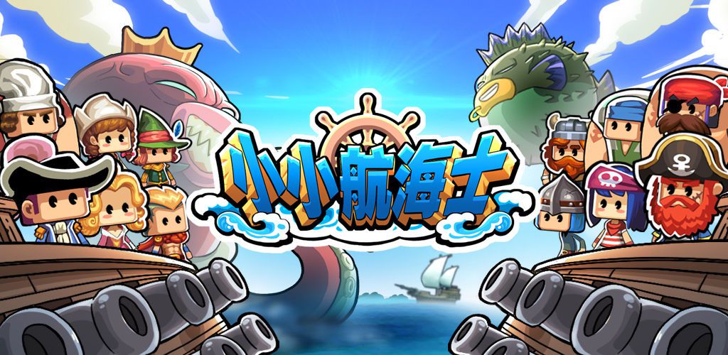 一款允许玩家在孤岛上进行自由建造与探索的游戏推荐,适合喜爱荒岛生存题材的游戏爱好者
一款允许玩家在孤岛上进行自由建造与探索的游戏推荐,适合喜爱荒岛生存题材的游戏爱好者