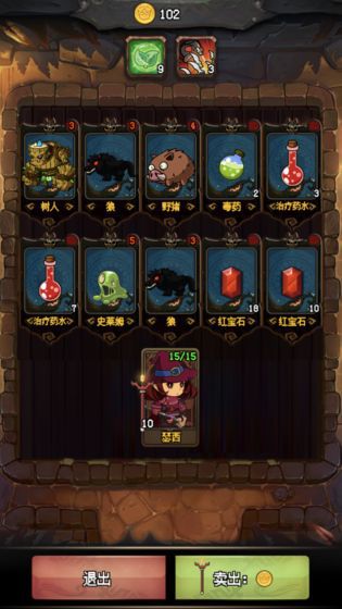 面向零氪玩家的手游推荐，探索不需花费一分钱的冒险佳作