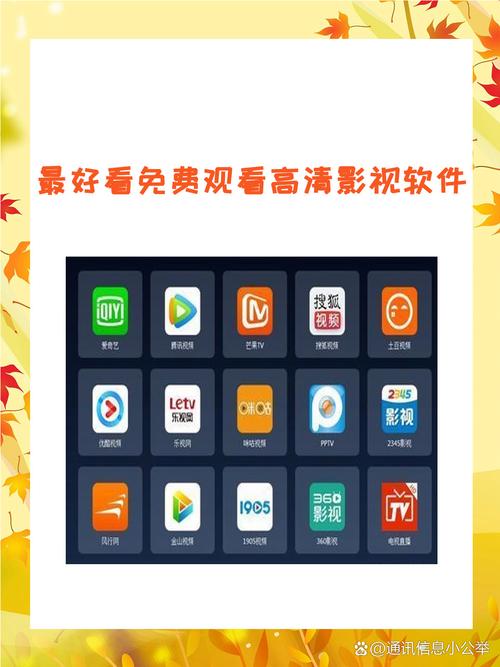 泡泡影视app下载安卓下载APPV2.2.6_泡泡影视app下载安卓下载安装下载