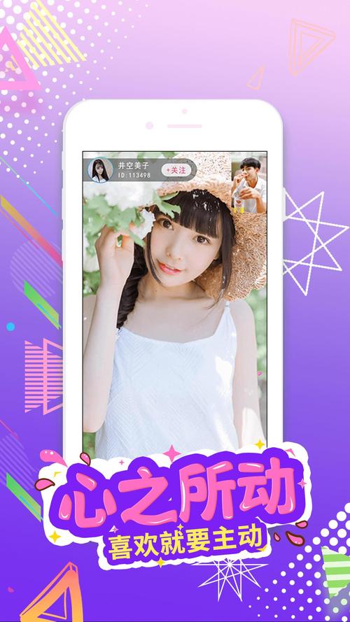 蜜芽.768.mon一区入口手机版V2.3.9_蜜芽.768.mon一区入口最新版下载 蜜芽.768.mon一区入口手机版V2.3.9_蜜芽.768.mon一区入口最新版下载