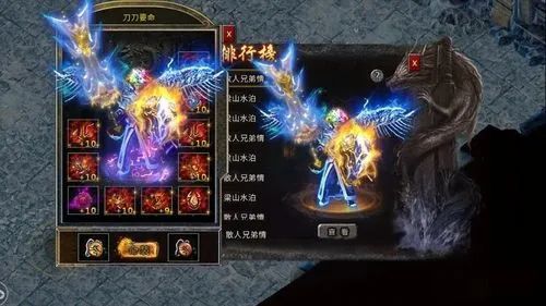 关于多玩家共同体验的传奇三职业版本推荐_复古三职业版本