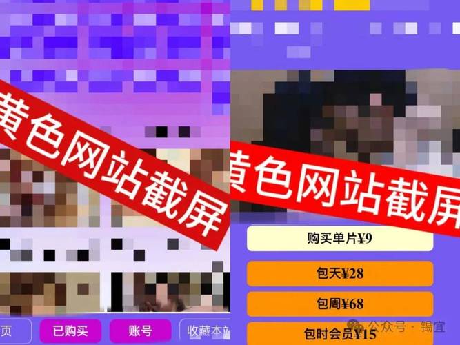 潮湿影院免费免费体检,收录了许许多多的精彩视频内容