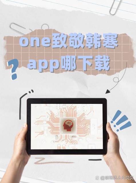 japonensisjava1080p应用V9.1.2_japonensisjava1080pAPP下载