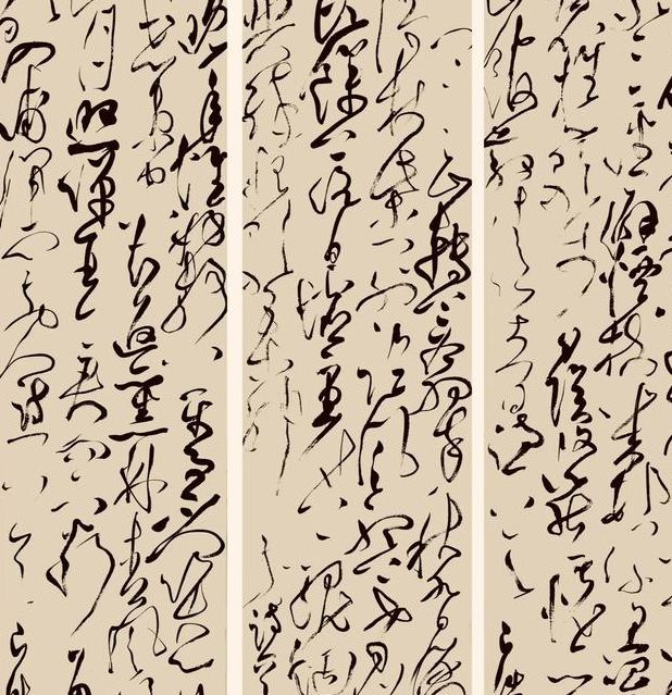 章草在线精品视频免费观看直接提供所有资源，网友：白嫖真爽