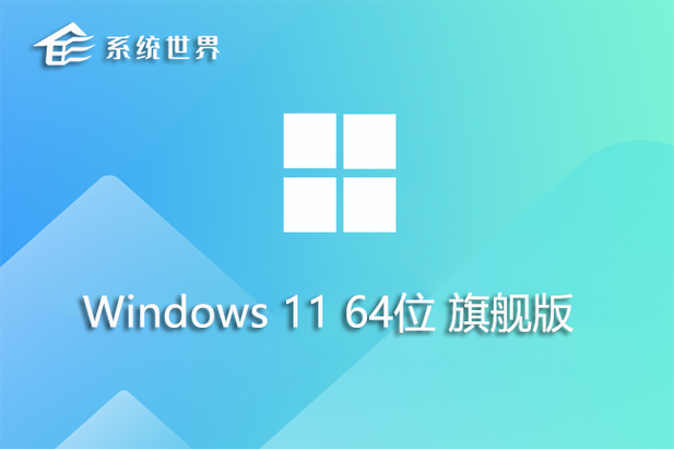 vpswindows精品中文版手机版V8.5.6_vpswindows精品中文版软件下载