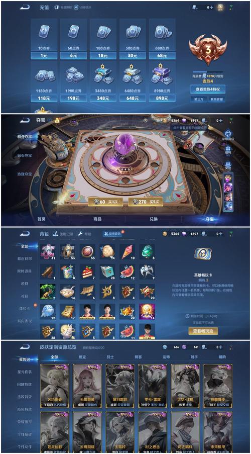 幻星辰一二三入址广告全去除了,网友:不需要等待直接观看 幻星辰一二三入址广告全去除了,网友:不需要等待直接观看