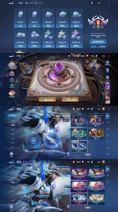 幻星辰一二三入址广告全去除了,网友:不需要等待直接观看 幻星辰一二三入址广告全去除了,网友:不需要等待直接观看