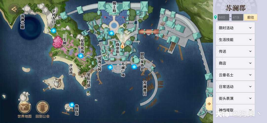 薰衣草研究所1.0.6安卓版,玩转黑科技视频 薰衣草研究所1.0.6安卓版,玩转黑科技视频