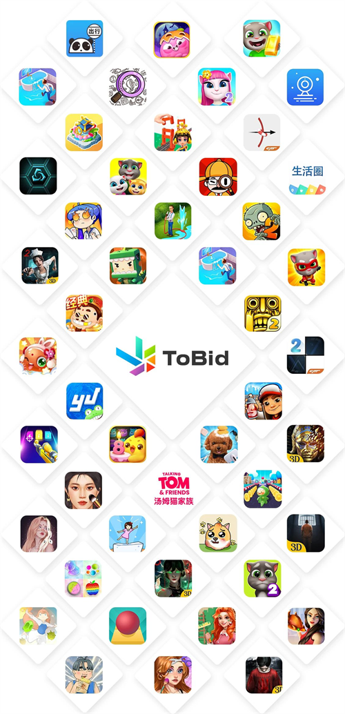 即将在2025年ChinaJoy BTOB展区亮相,锁定我们的B502-1展位,敬请期待! 即将在2025年ChinaJoy BTOB展区亮相,锁定我们的B502-1展位,敬请期待!