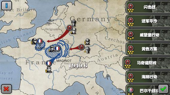 现代战争题材的军事策略手游推荐,伴有坚不可摧的钢铁炮火 现代战争题材的军事策略手游推荐,伴有坚不可摧的钢铁炮火