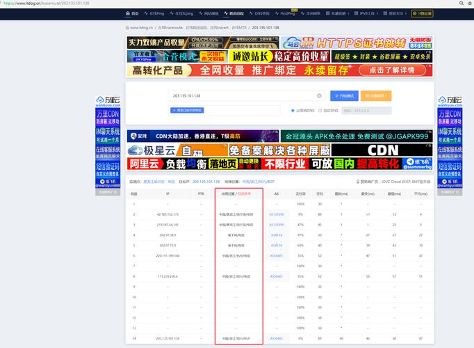 s8sp加密路线直接进入可以无限观看，网友：每天都在更新
