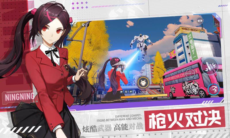 没有受到防沉迷限制且玩法精彩纷呈的射击游戏推荐_地图自由选择 没有受到防沉迷限制且玩法精彩纷呈的射击游戏推荐_地图自由选择