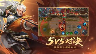 曙光英雄是否存在抄袭王者荣耀之说——浅析两者之间的关联
