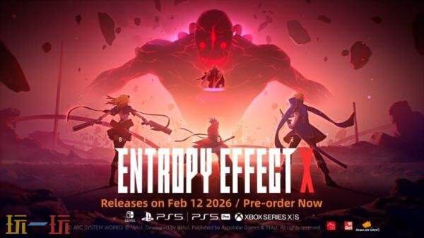 预计于2026年2月12日在主机平台上正式上线的动作游戏《苍翼:混沌效应》将带来全新的娱乐体验。
预计于2026年2月12日在主机平台上正式上线的动作游戏《苍翼:混沌效应》将带来全新的娱乐体验。