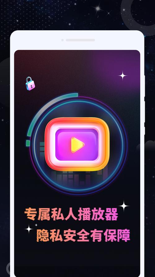 夜猫视频app在线观看最新版V6.2.5_夜猫视频app在线观看应用 夜猫视频app在线观看最新版V6.2.5_夜猫视频app在线观看应用