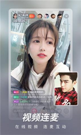 仙人掌app官方下载安装应用V8.5.9_仙人掌app官方下载安装APP