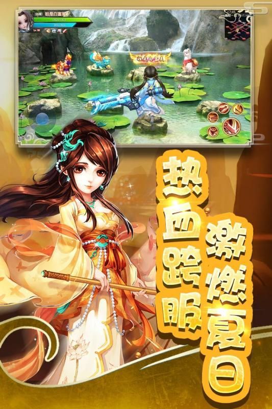 适合手机存储空间较小的5v5手游推荐——精彩纷呈的MOBA类游戏
