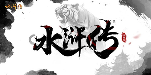 北京大千互娱科技有限公司确认参展_2025_ChinaJoy_BTOC  
