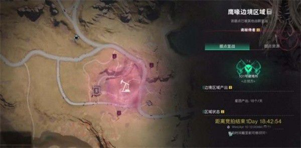 关于七日世界联合体的获取方式——详细攻略指南 关于七日世界联合体的获取方式——详细攻略指南