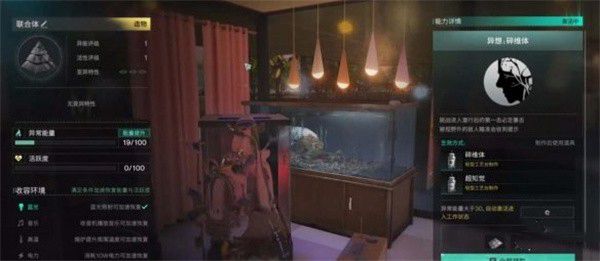 关于七日世界联合体的获取方式——详细攻略指南 关于七日世界联合体的获取方式——详细攻略指南