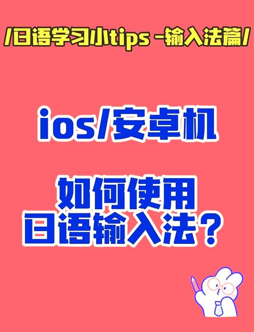 日文乱码转换app划分区域模块?网友:种类更多了! 日文乱码转换app划分区域模块?网友:种类更多了!