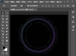 如何在Photoshop中设计暗光圆形图案——详细步骤解析
如何在Photoshop中设计暗光圆形图案——详细步骤解析