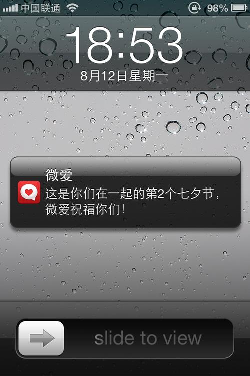 japonensisJAVA教师免费手机版V1.9.5_japonensisJAVA教师免费应用下载 japonensisJAVA教师免费手机版V1.9.5_japonensisJAVA教师免费应用下载