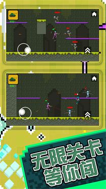 以火柴人形象为主题的冒险解谜游戏推荐_火柴人拯救世界 以火柴人形象为主题的冒险解谜游戏推荐_火柴人拯救世界