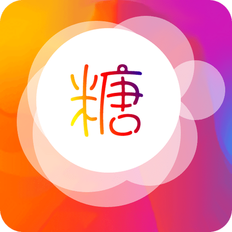 糖心vlog下载APP手机版V4.4.9_糖心vlog下载APP最新版下载 糖心vlog下载APP手机版V4.4.9_糖心vlog下载APP最新版下载