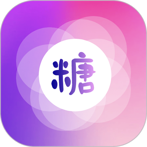 糖心vlog下载APP手机版V4.4.9_糖心vlog下载APP最新版下载 糖心vlog下载APP手机版V4.4.9_糖心vlog下载APP最新版下载
