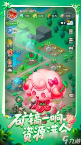 关于如何顺利通关《农场守护者》第十关,以下是详细的攻略指南-第十关快速通关技巧 关于如何顺利通关《农场守护者》第十关,以下是详细的攻略指南-第十关快速通关技巧