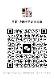 关于如何顺利通关《农场守护者》第十关,以下是详细的攻略指南-第十关快速通关技巧 关于如何顺利通关《农场守护者》第十关,以下是详细的攻略指南-第十关快速通关技巧