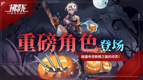 《拂晓》中迎来了重要角色的首次亮相,印苏在此与命运再度交汇,寻觅心灵救赎之路!
《拂晓》中迎来了重要角色的首次亮相,印苏在此与命运再度交汇,寻觅心灵救赎之路!