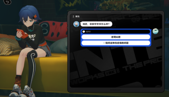 有关绝区零安比困扰事件的触发方式,以下是详细攻略:
有关绝区零安比困扰事件的触发方式,以下是详细攻略: