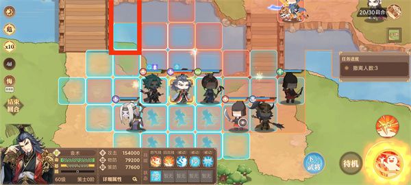 英杰传袁术武将演义1-6关详尽攻略 英杰传袁术武将演义1-6关详尽攻略