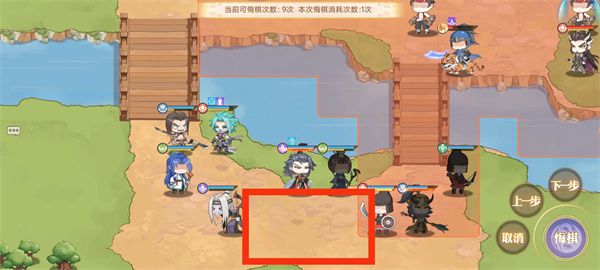 英杰传袁术武将演义1-6关详尽攻略 英杰传袁术武将演义1-6关详尽攻略