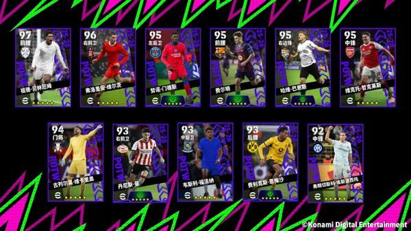 凭借强劲的力量创造奇迹，一脚踢出令人瞠目结舌的远射！
