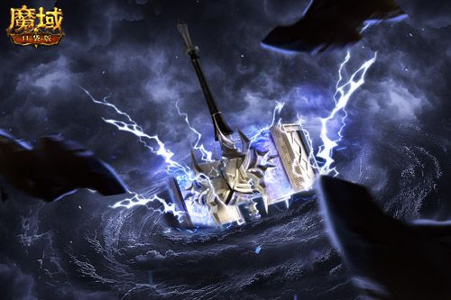 《魔域口袋版》迎来了全新职业“霹雳”的正式亮相
