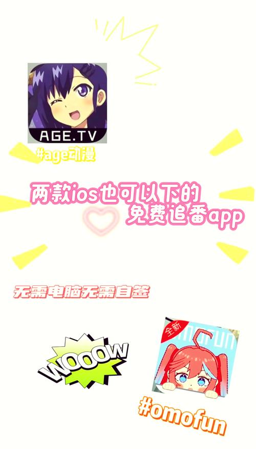 在线おっさんとわたし天堂精品版应用V7.2.1_在线おっさんとわたし天堂精品版软件 在线おっさんとわたし天堂精品版应用V7.2.1_在线おっさんとわたし天堂精品版软件