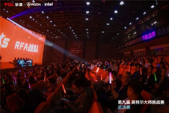 激烈的FPS巅峰对决！AGON鼎力支持第九届英特尔大师挑战赛总决赛完美落幕

