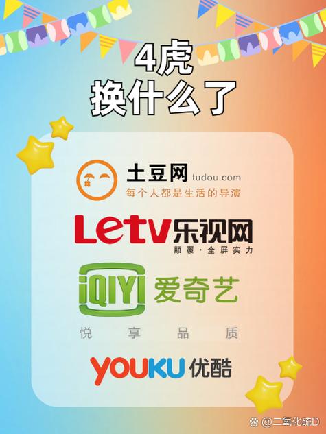 四虎永久免费地址ww416,资源齐全的视频播放软件