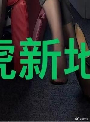 四虎永久免费地址ww416,资源齐全的视频播放软件